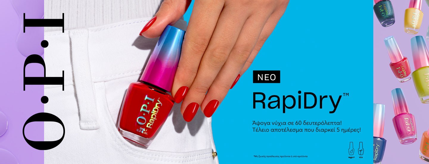 OPI