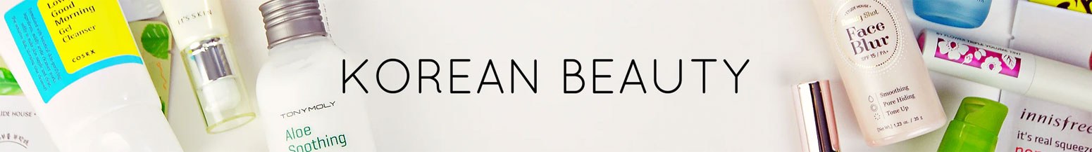 K-beauty Καλλυντικά